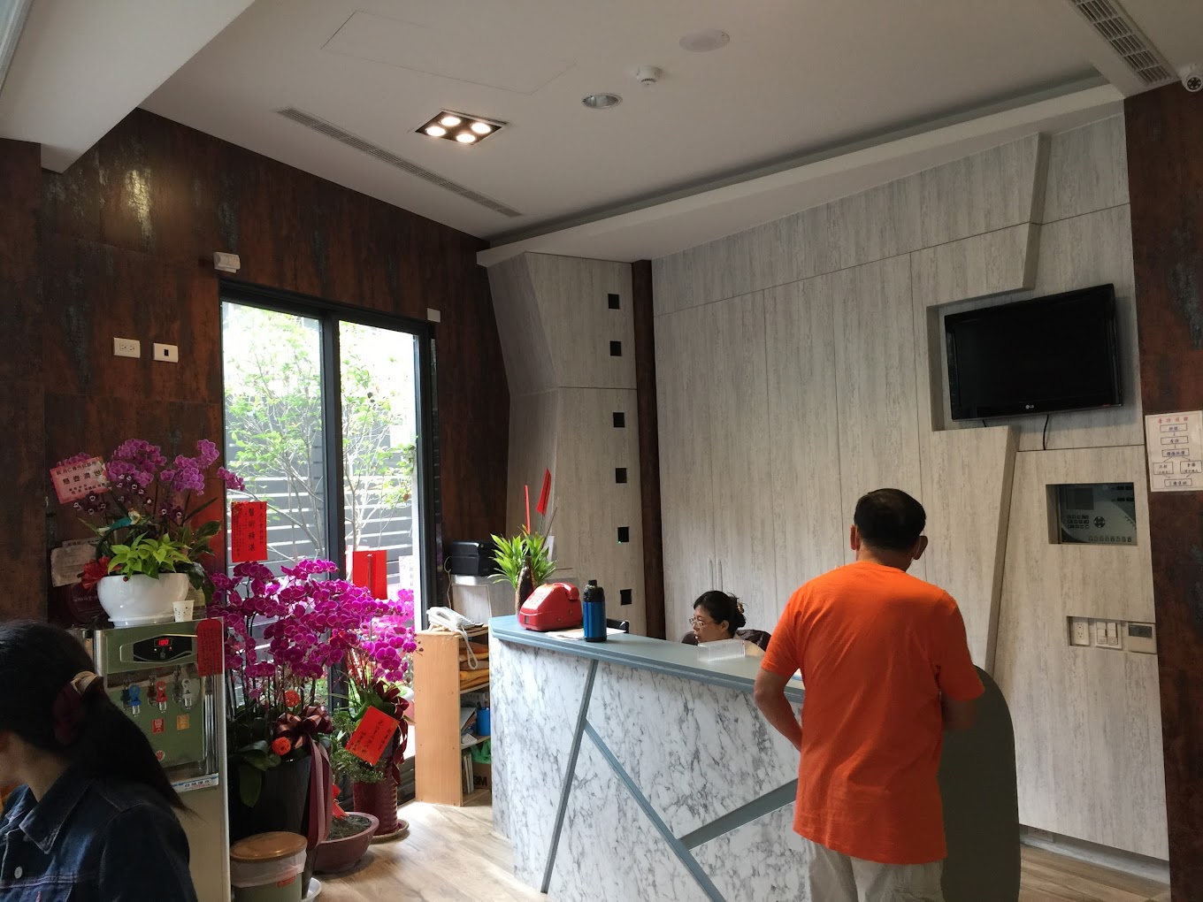 光仁骨外科診所