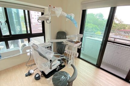 朴成牙醫診所