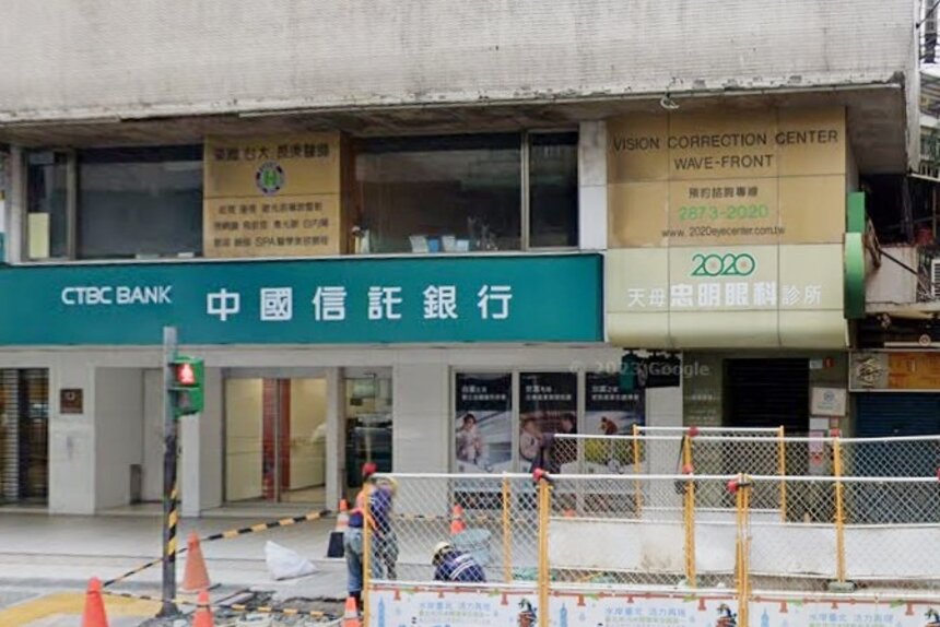 天母忠明２０２０眼科診所