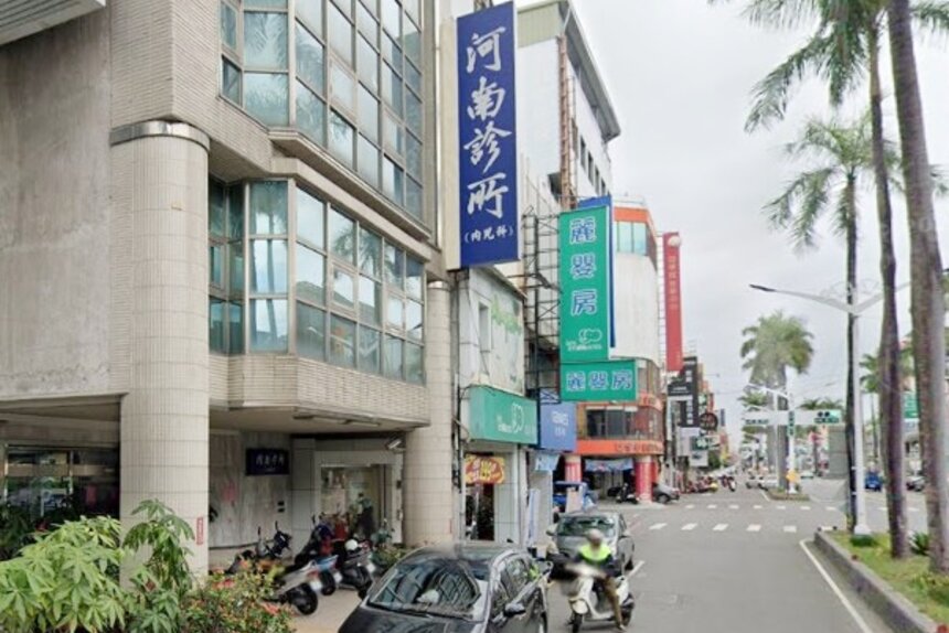 河南診所