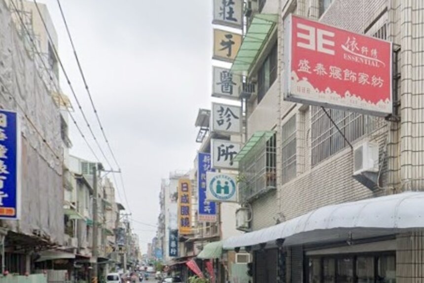 莊牙醫診所
